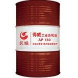 長城工業齒輪油系列產品
